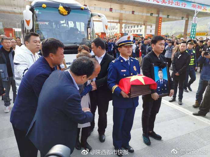 A large energy company invested $3 billion in solar power projects across the country