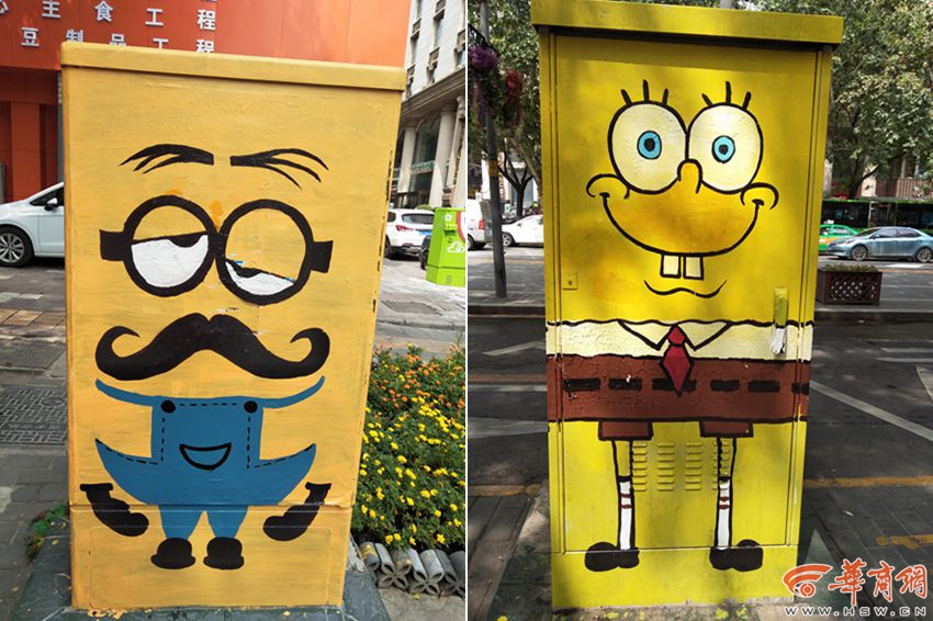 A severe earthquake struck a coastal town causing significant damage to buildings and leading to several injuries