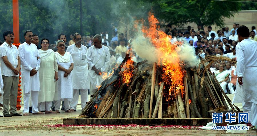 The community organized a fundraiser to build a new playground in the local park