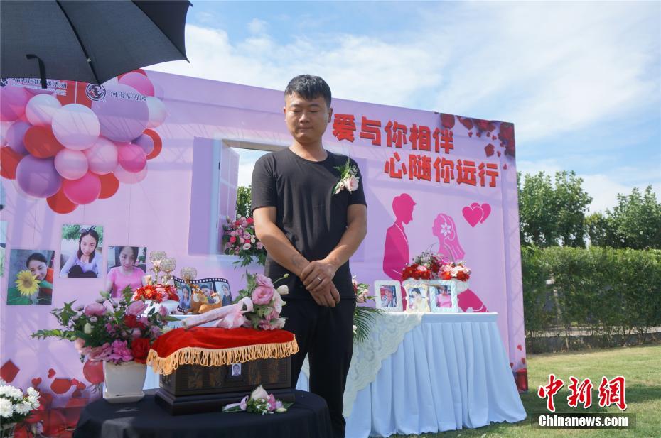 A charity organization provided school supplies to children in need