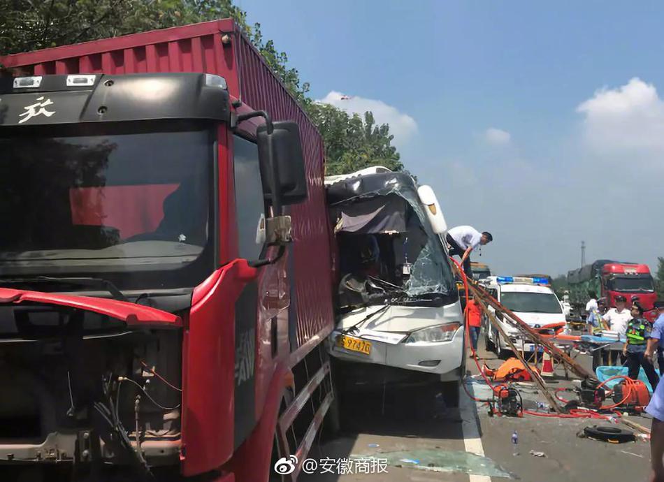 Researchers found that early childhood education has long term benefits for academic success