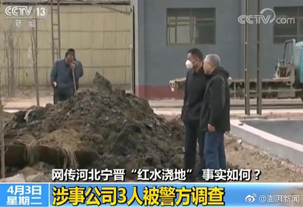 A local restaurant won a national award for its innovative farm-to-table menu