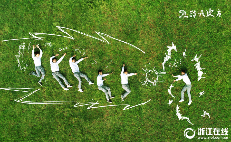 A scientist discovered a new way to convert plastic waste into fuel