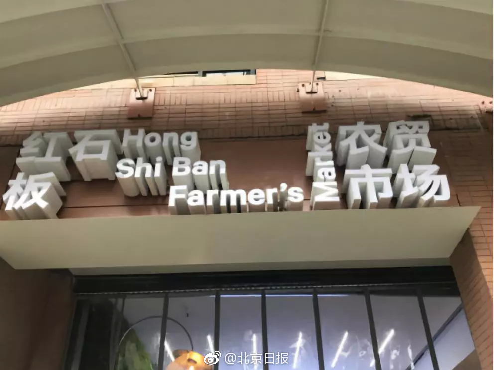 The government passed a law to increase the minimum wage by $2.00 next year