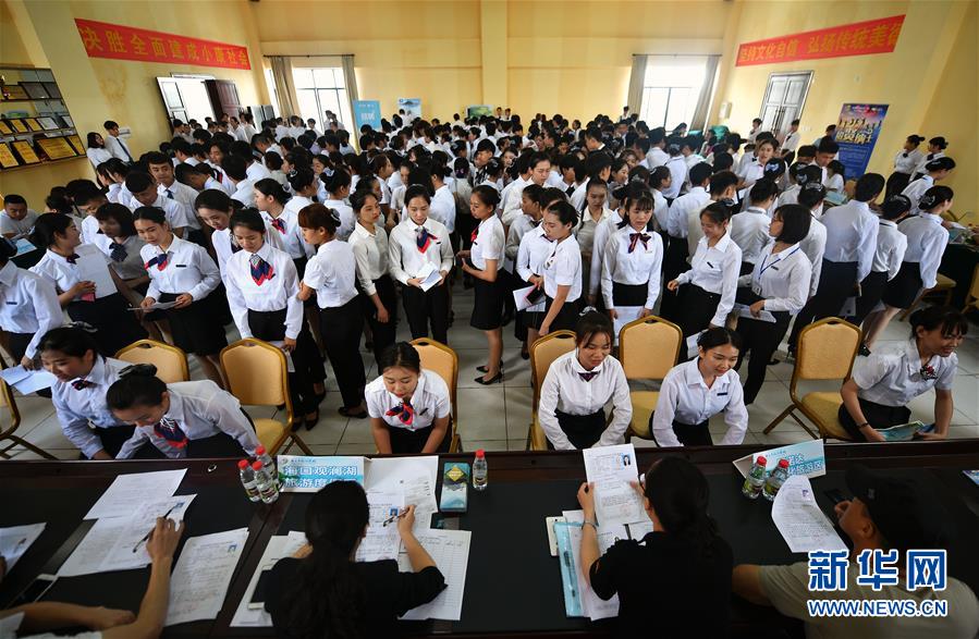 A major sports league announced it will expand to include two new teams starting from the 2025 season.