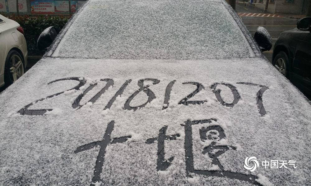 Survey shows majority of employees want more flexible work hours post pandemic