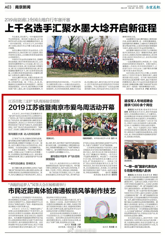 Hardware store sells compost bins and gardening supplies for home gardeners