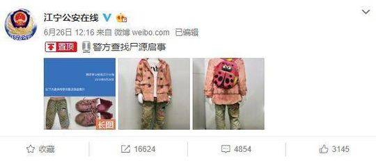 A farm began using solar panels to power its irrigation systems