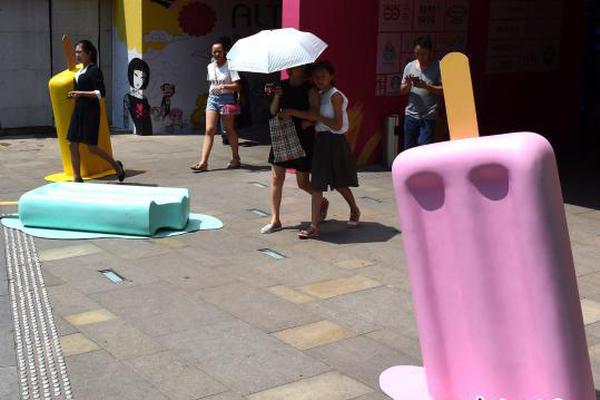 A soccer team signed a star player from a foreign league for a record transfer fee