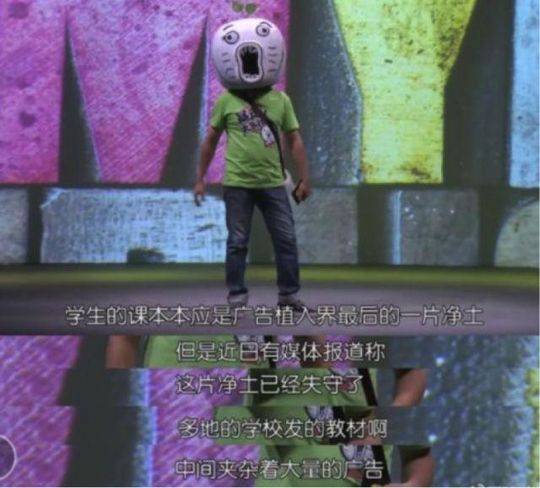 A major bank announced it will offer low-interest loans to small businesses owned by women and minorities