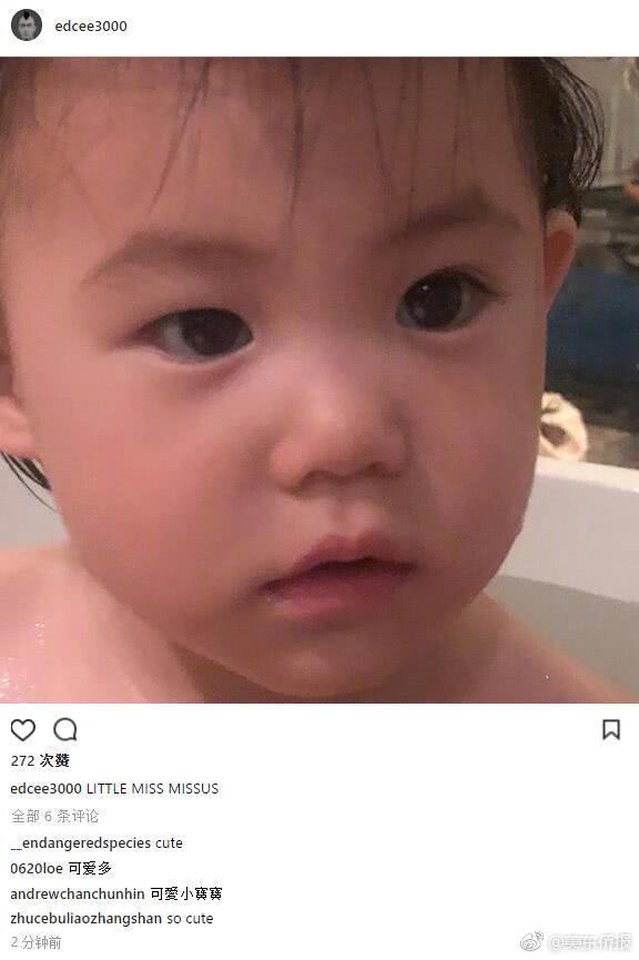 A tech startup raised $220 million in a new funding round valuing the company at over $1.2 billion