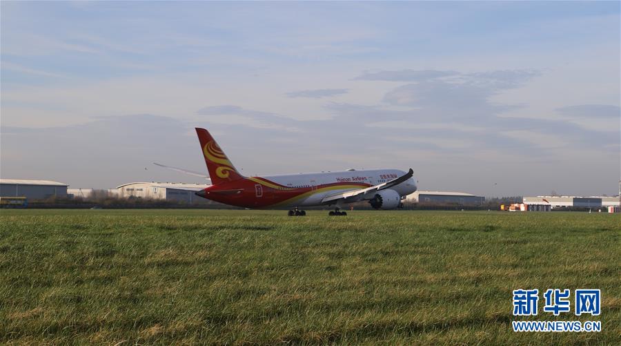 The stock market reached a new all-time high on Monday driven by strong earnings from tech and healthcare companies