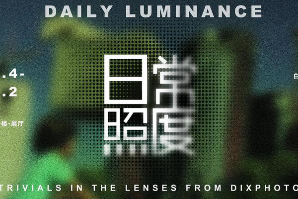 A city started a composting program for restaurants to turn food waste into fertilizer