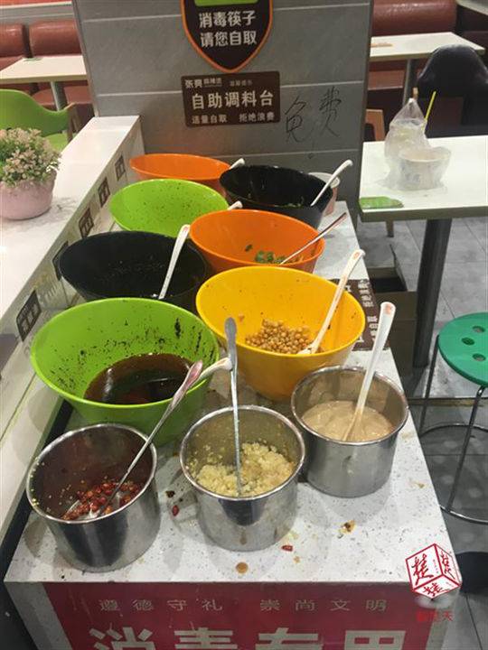 The local community organized a fundraiser to support a new animal shelter