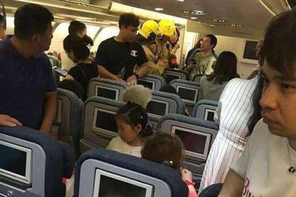 A hospital started a smoking cessation program