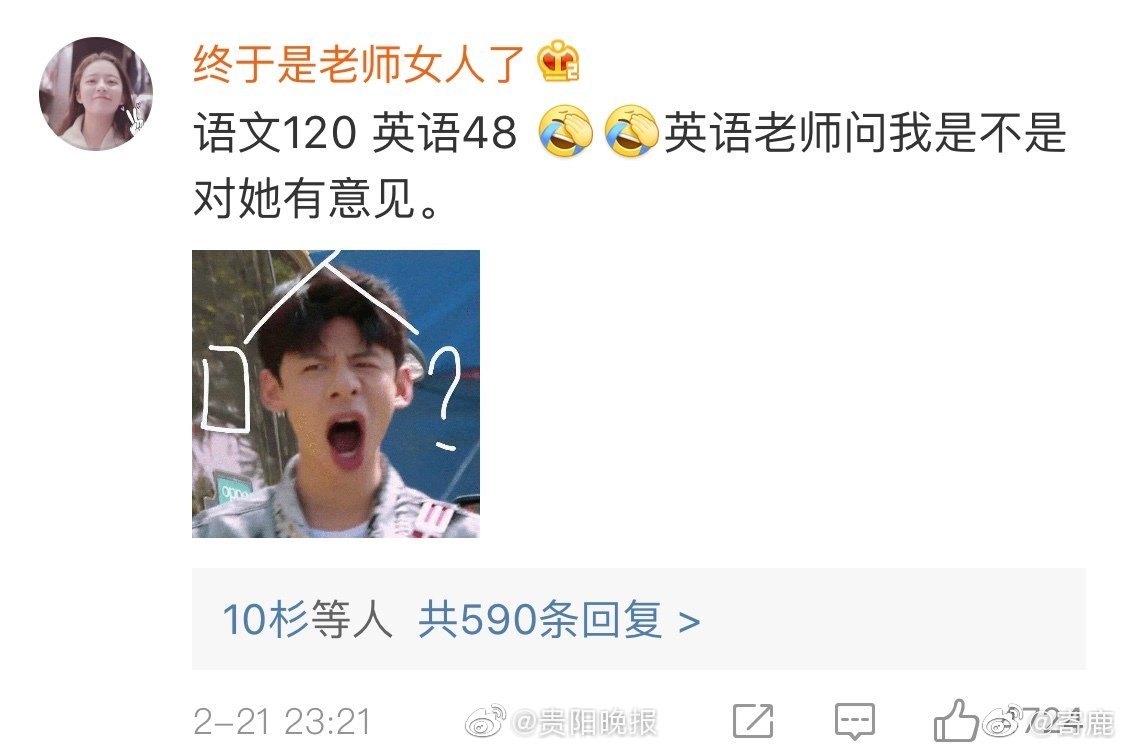 Local businesses participated in a campaign to reduce their carbon footprint