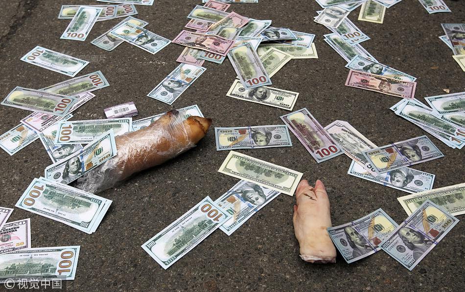 A tech company released a software update to fix security vulnerabilities