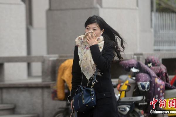 A tech company released a software update to fix bugs in its popular app