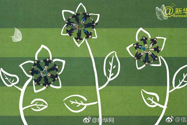 Weather experts predicted a mild winter this year