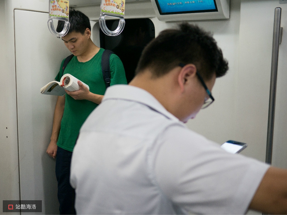 A multinational company said it will relocate its headquarters to a smaller city to cut costs and support local economies