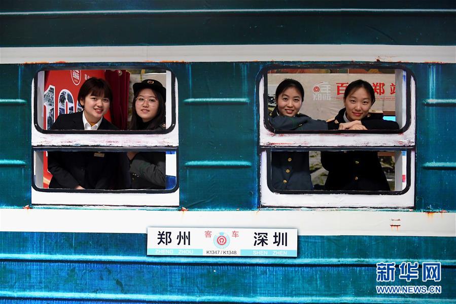 A tech company announced plans to open a new office in the city creating 120 new jobs