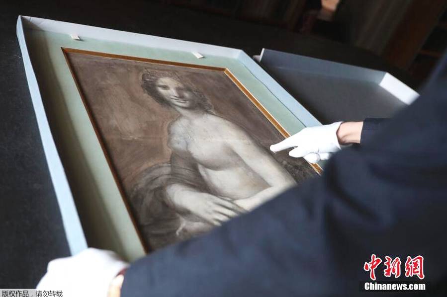 The government started a campaign to encourage people to vote in the upcoming election