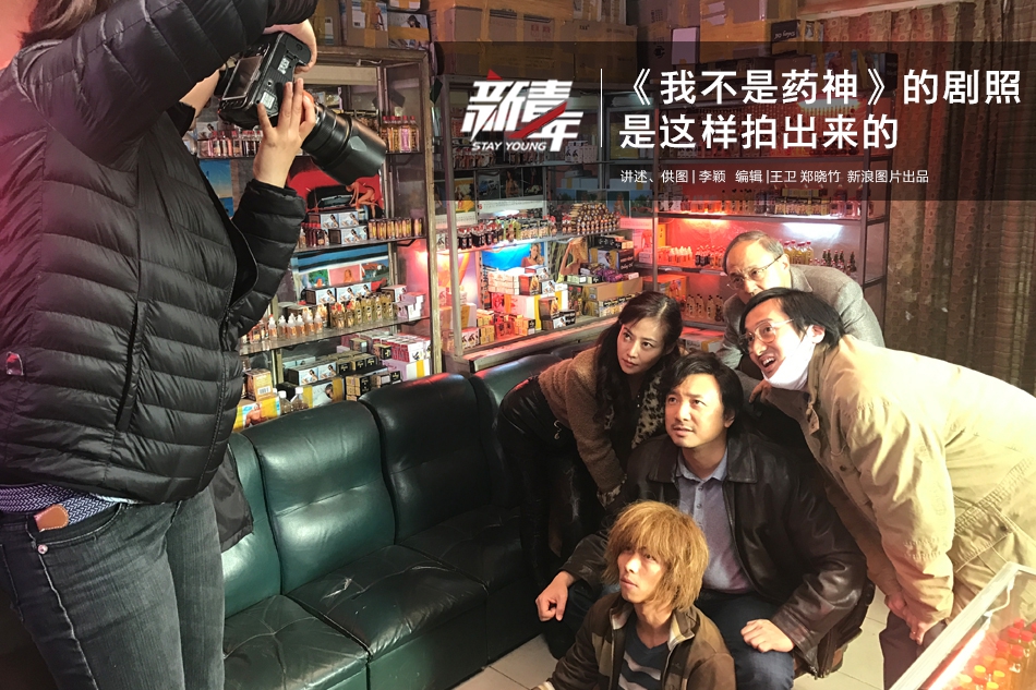 Scientists identified a new gene that may be linked to increased resistance to certain viruses