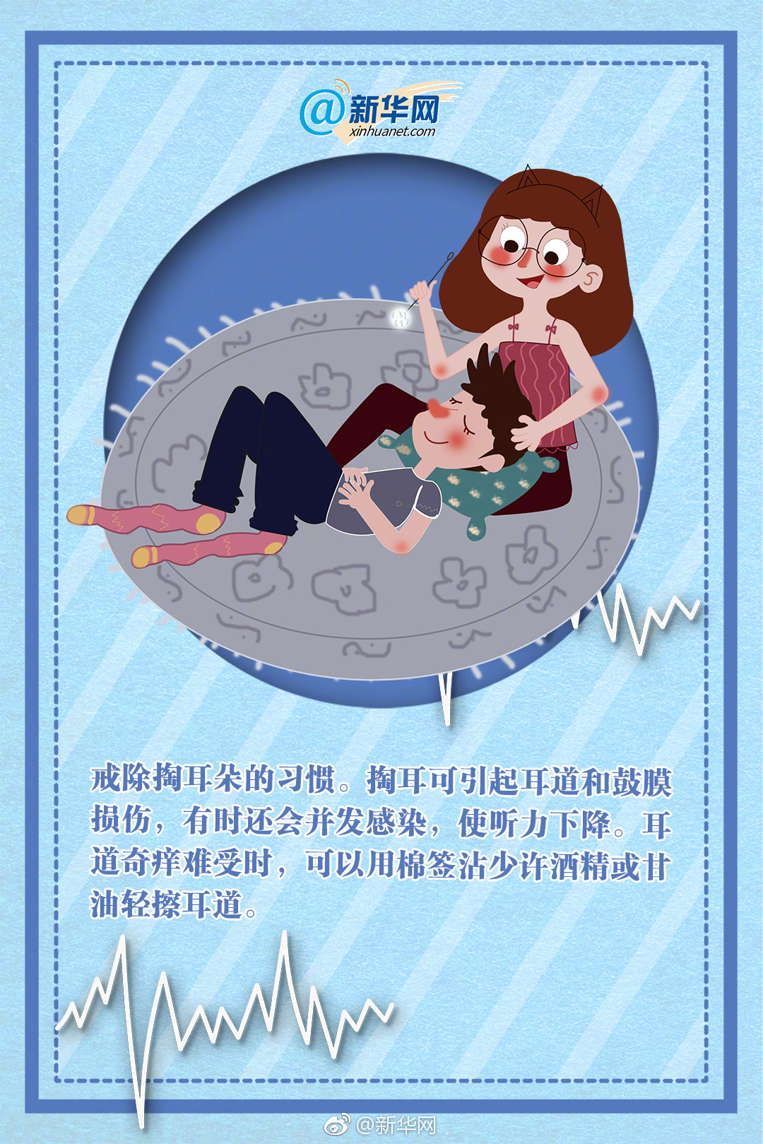 A severe hailstorm with golf ball-sized hail damaged crops on 50 farms in a rural area