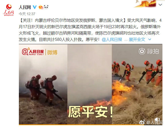 A blizzard hit the northeastern states dumping 2.3 feet of snow and closing major highways