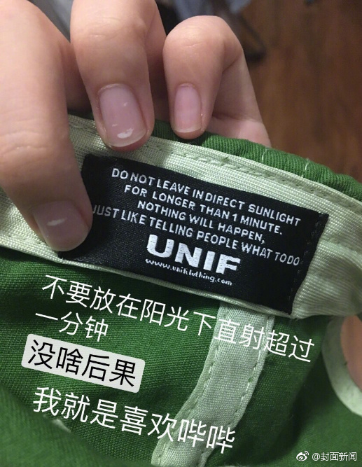 A grocery store started selling organic and non-GMO products in a dedicated section of the store