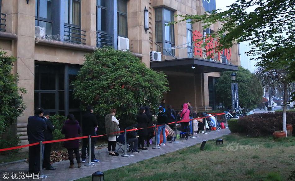 A software company offered training for new users