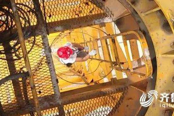 A tech company unveiled a new laptop with a flexible screen