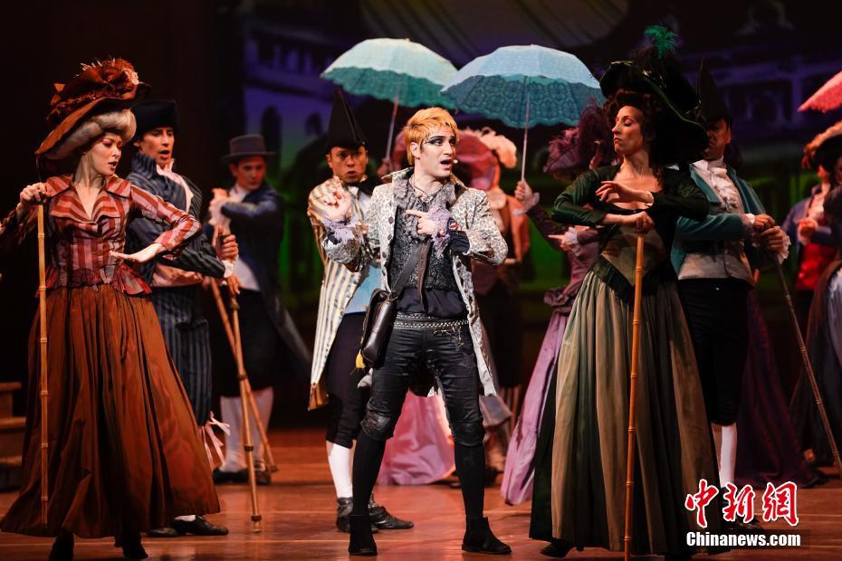 A team of archaeologists found ancient coins and tools at a construction site in the city center