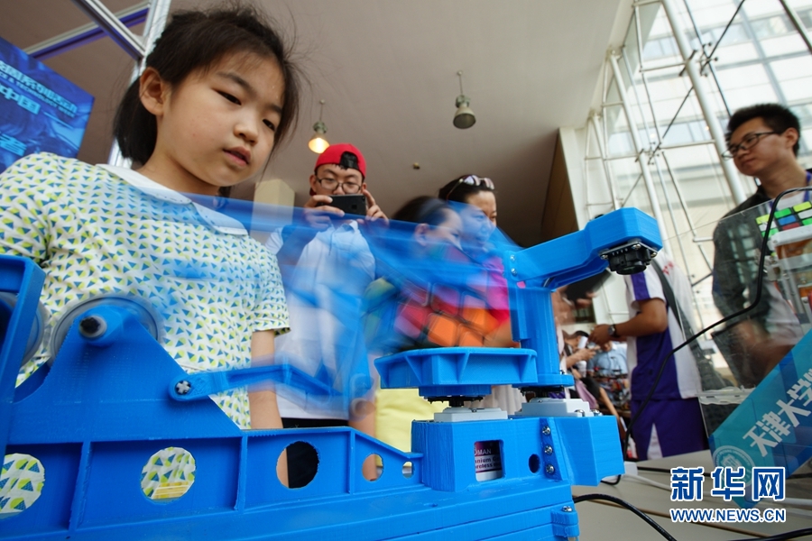 A city council voted to increase green spaces by building three new community parks