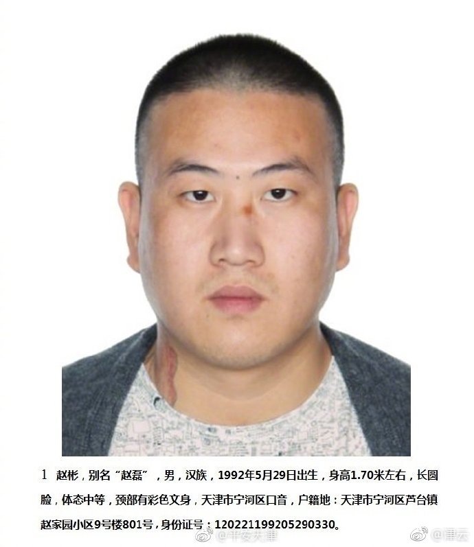 Middle school students designed a solar-powered water purification system for remote communities