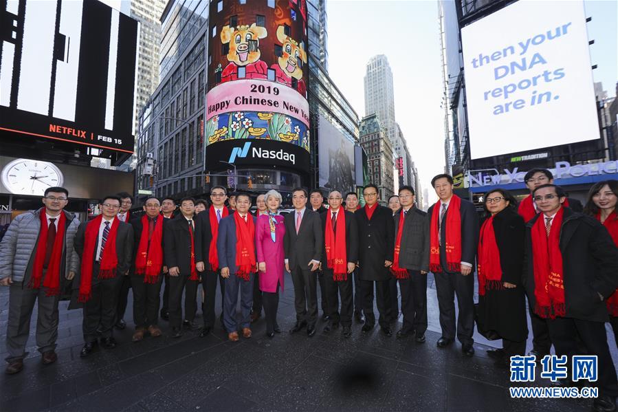 Bus company introduces new app for tracking routes and arrival times