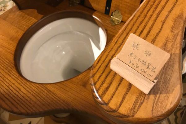 A pharmaceutical company began clinical trials for a new drug to treat Alzheimer’s disease