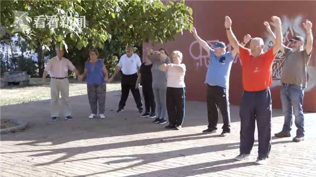 A farm began selling 