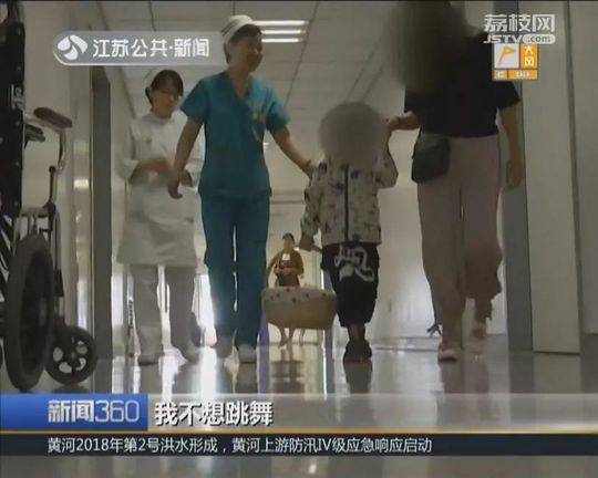 A pet rescue organization started a 