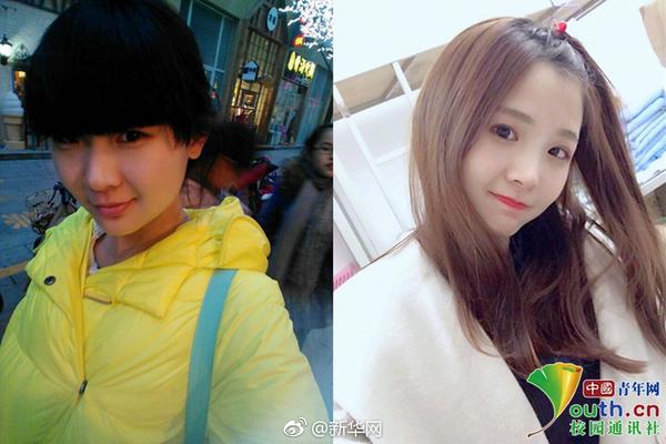 A school started a music program where students learn to play string instruments