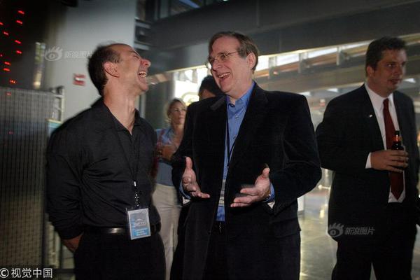 A hotel started offering 