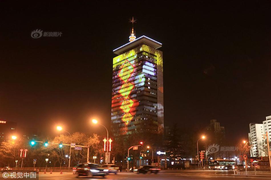 The national soccer team tied their final group match securing a spot in the knockout round