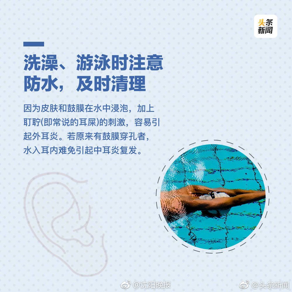 Local schools reported a 93% attendance rate this year up from 86% the previous year