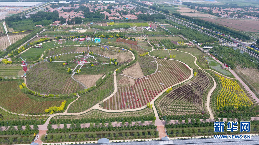 The government announced tax breaks for families with children to help with childcare costs