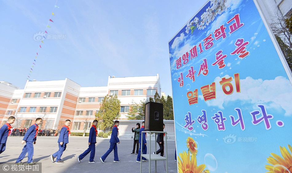 Teachers called for more funding to improve classroom resources