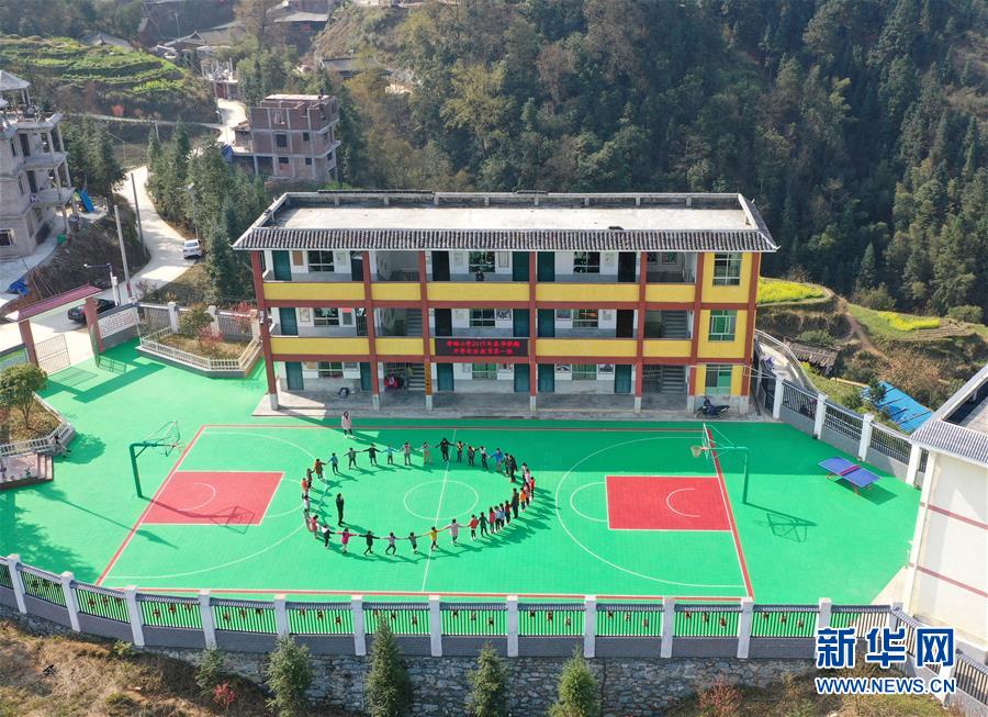 A global tech giant revealed plans to invest $2 billion in renewable energy projects to cut its carbon footprint by 40% by 2030