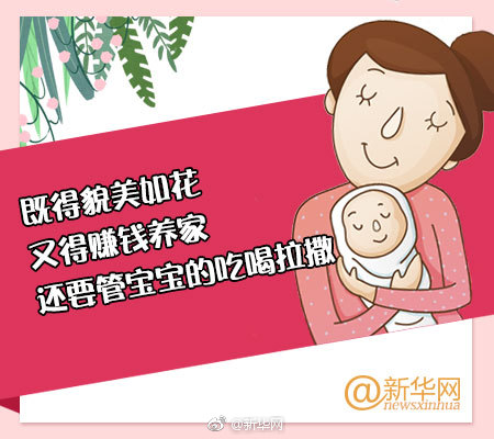 Archaeologists discovered a ancient burial site with artifacts from a prehistoric civilization