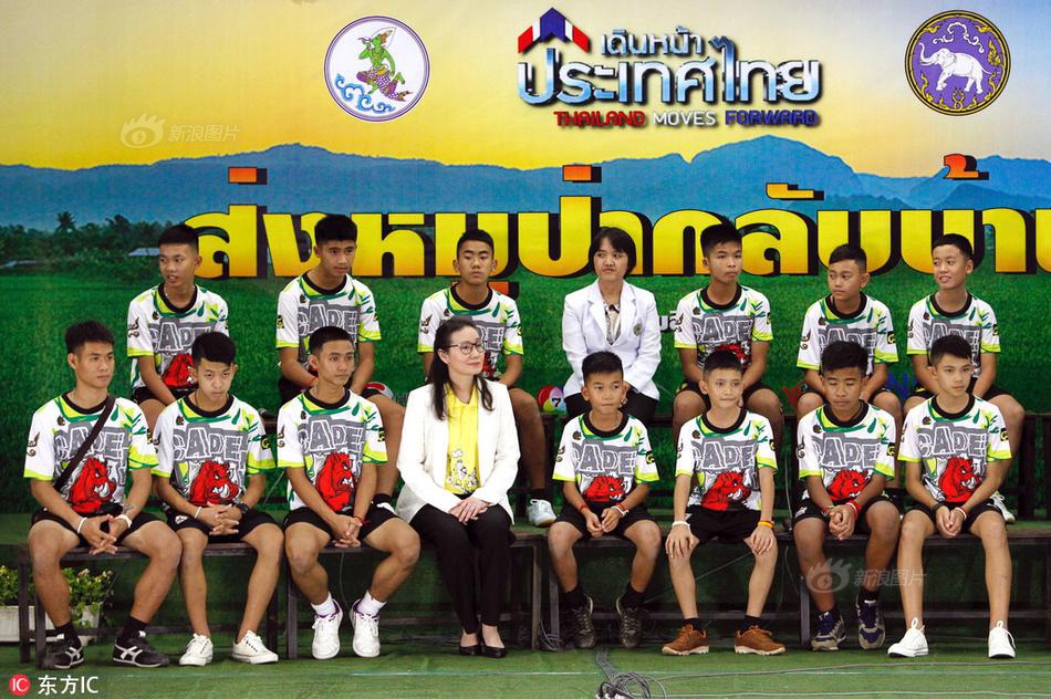 A sports league added a new team from a small city