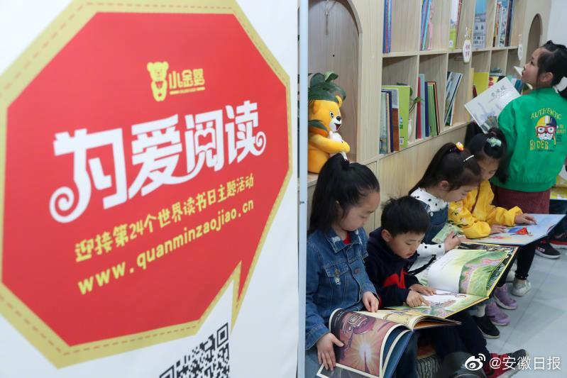 A new mobile game was released quickly becoming the most downloaded app in over 58 countries