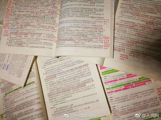 A severe drought in the western region has led to water restrictions with residents asked to limit water usage